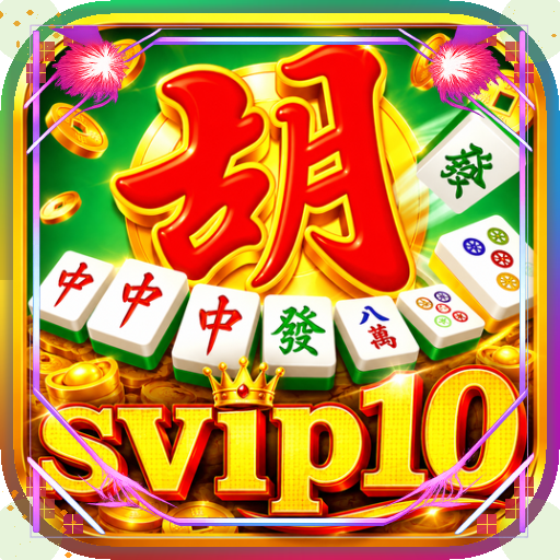 svip10 — mitra unggulan